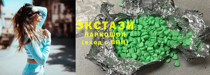 OMG ССЫЛКА  Нижняя Тура  Ecstasy DUBAI 